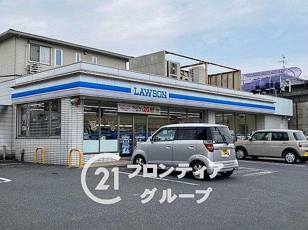 ローソン奈良西九条町二丁目店(約590m)