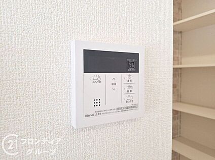 発電・温水設備