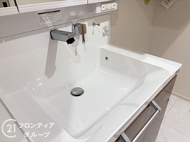 【その他設備】お客様にあった住宅ローンをご提案させていただきます