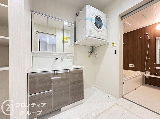 【洗面】多様化する住まいのお悩みを当社へお気軽にご相談下さい