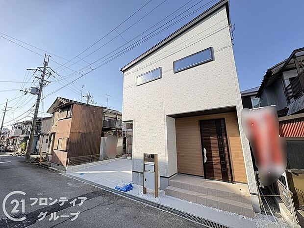 【外観】多様化する住まいのお悩みを当社へお気軽にご相談下さい