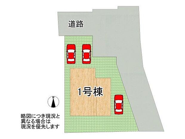 【全体区画図】全1区画、好評分譲中!