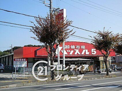 ハッスル5大和郡山店 720m