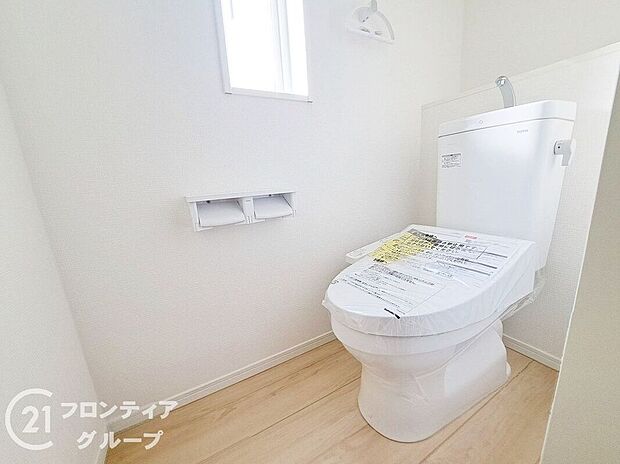 【トイレ】オート開閉のフタなので、手を触れず清潔・快適なトイレです!