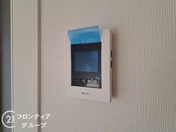 【防犯設備】女性やお子様にも安心のTVモニター付きインターホン!一目で来客を確認できるので、特に小さなお子様をお持ちのご家庭でも安心してお住まい頂ける設備です。