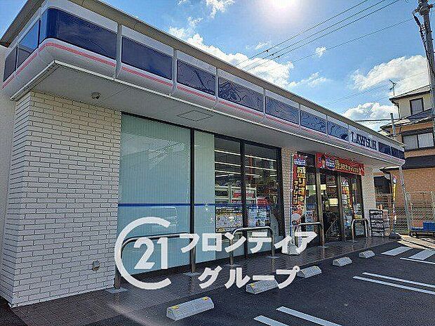 ローソン坊城駅前店（約360m）