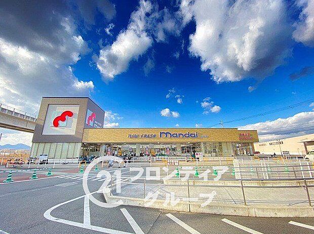 万代坊城店（約1,080m）