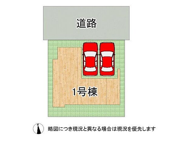 【全体区画図】全1区画、好評分譲中!