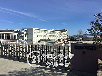 奈良市立六条小学校 1570m