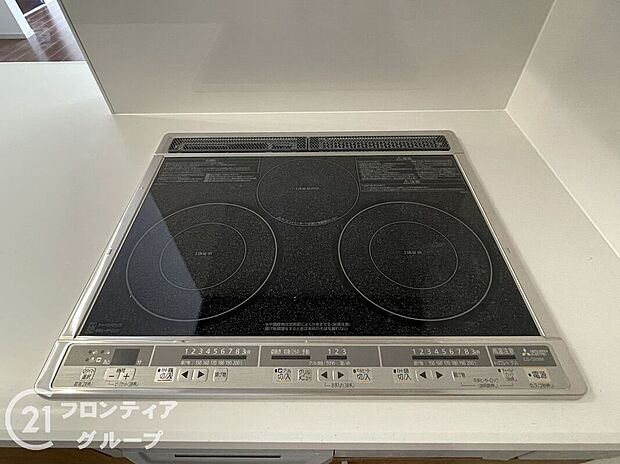 【その他設備】念願のマイホーム購入のお手伝いいたします