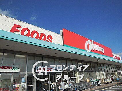 オークワ生駒菜畑店 370m