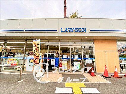 ローソン奈良赤膚町店 520m