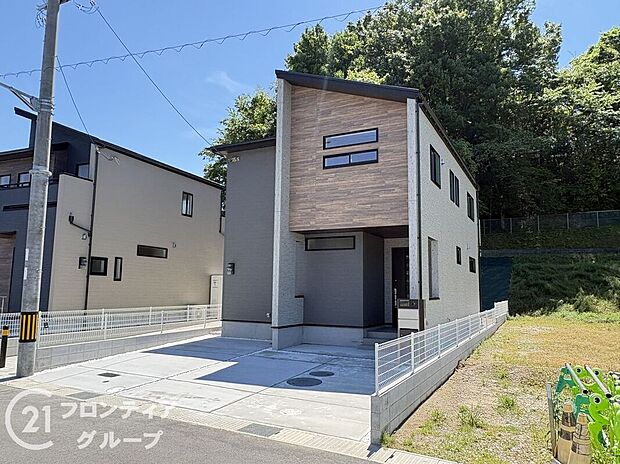 【外観】【3号棟】現地外観写真\購入後も安心なアフターサービス/購入後のフォローの充実さに自信あり!お住まい後の不安や、カスタマイズのご希望など、全力でサポートします!末永いお付き合いをお約束いたします。