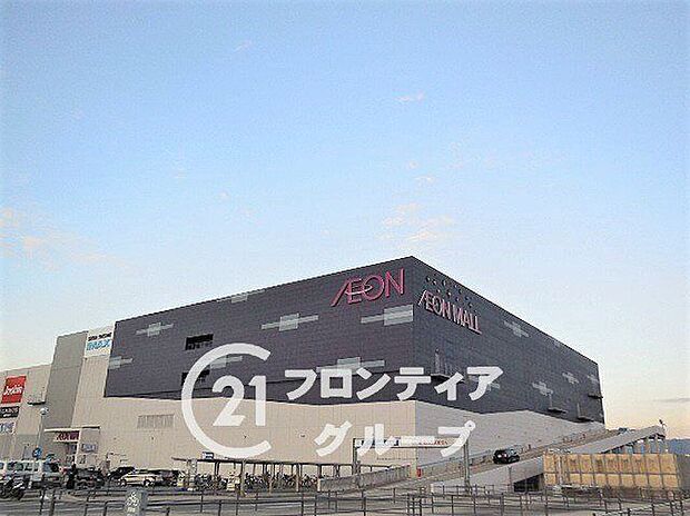 イオン大和郡山店（約1,380m）