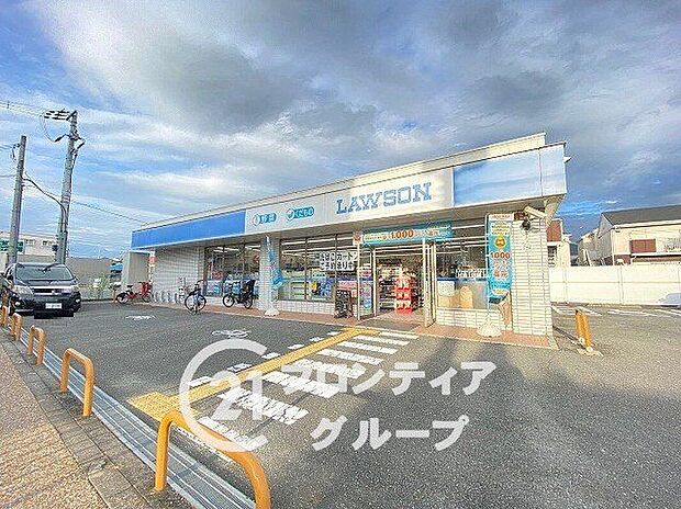 ローソン奈良南紀寺町1丁目店（約1,230m）