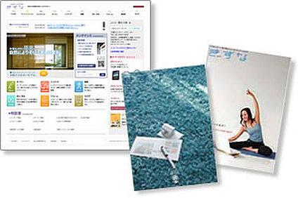 「オーナー専用サイト」&amp;「定期刊行物」で情報を提供