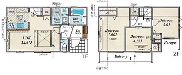 1号棟：価格3980万円、3LDK、土地面積87.73m2、建物面積69.56m2