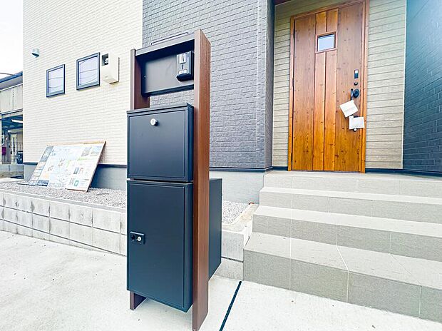 【宅配ボックス】留守の際にも助かる、宅配ボックス完備。