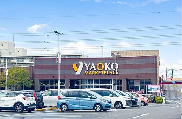 ヤオコー東大和店(約348m)