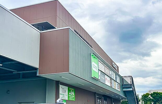 コープ調布染地店（約586m）