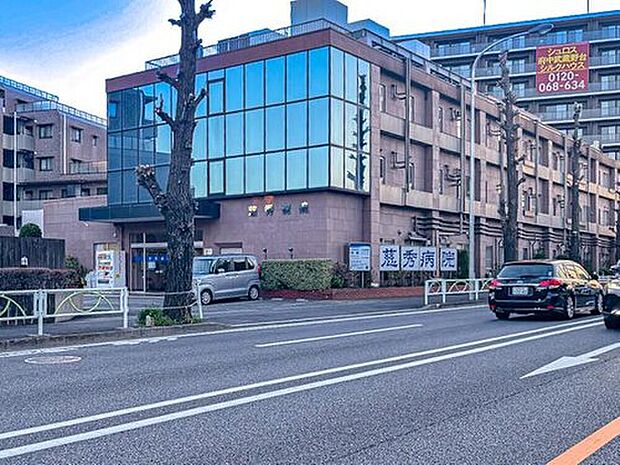 医療法人社団大慈会慈秀病院（約1,770m）