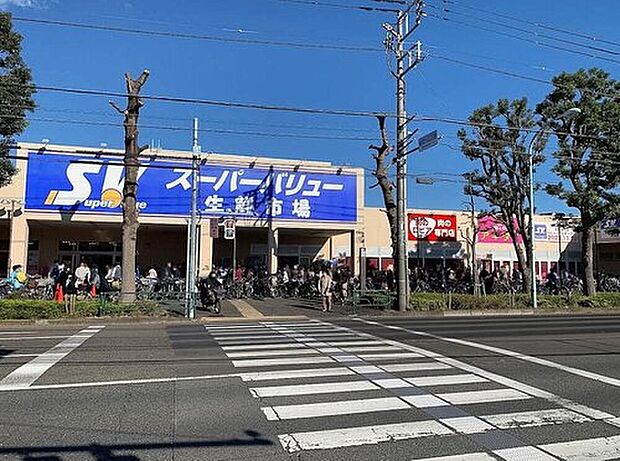 スーパーバリュー府中新町店(約370m)