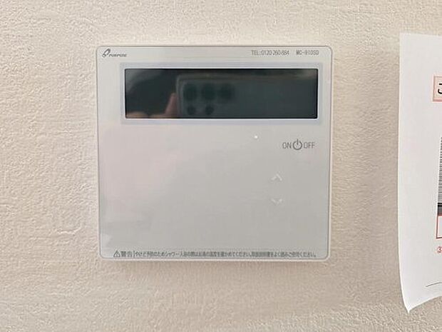 【床暖房】床を暖めてくれる床暖房は、足元を暖めてくれるので、床から伝わる冷気を感じさせません