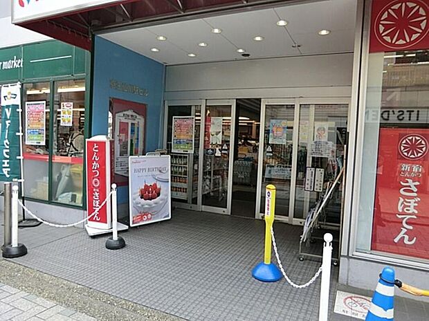 仙川駅（約2,121m）