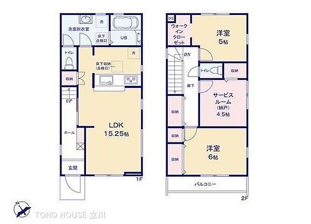 【2LDK+S(納戸)】 家族の絆を育む、ゆとりの2階建て間取り図です。15.25帖のLDKは対面キッチンで会話も弾み、各居室に収納も豊富で快適な暮らしをサポートします。