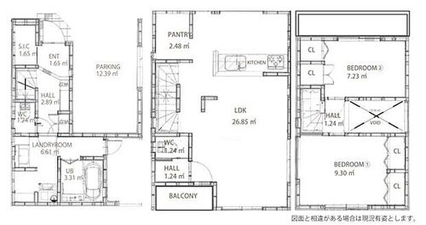 4080万円、2LDK、土地面積57.15m2、建物面積90.66m2 吹き抜けがある解放感あふれるLDKと充実収納が魅力。パントリーや土間収納も完備。