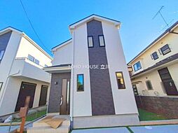東京都府中市西原町4丁目