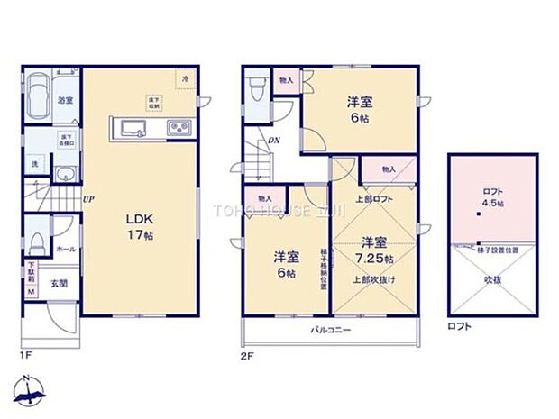 価格3990万円、3LDK、土地面積85.98m2、建物面積83.63m2