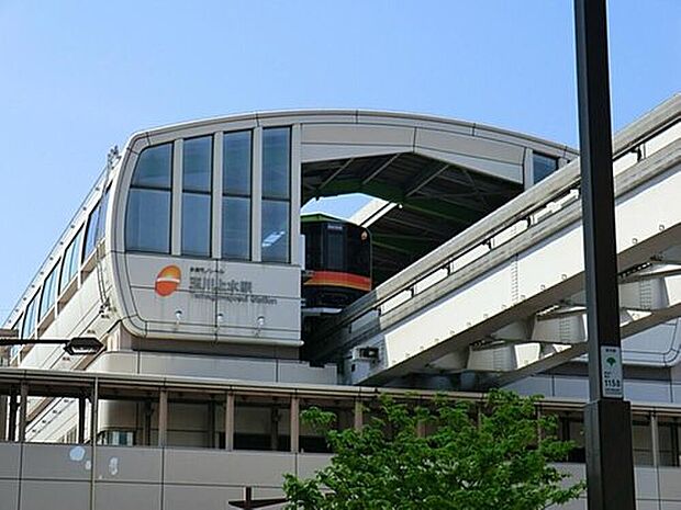 玉川上水駅(約880m)