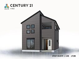 滋賀県彦根市高宮町2024-4