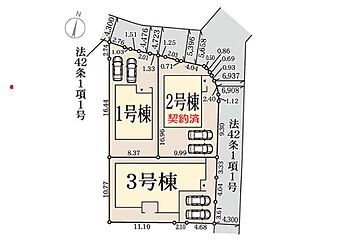 ＼＼神照小学校まで徒歩約3分／／長浜市新庄寺町５期　限定３棟 その他