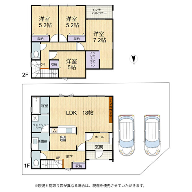 18帖リビングのあるゆったりとした4LDK