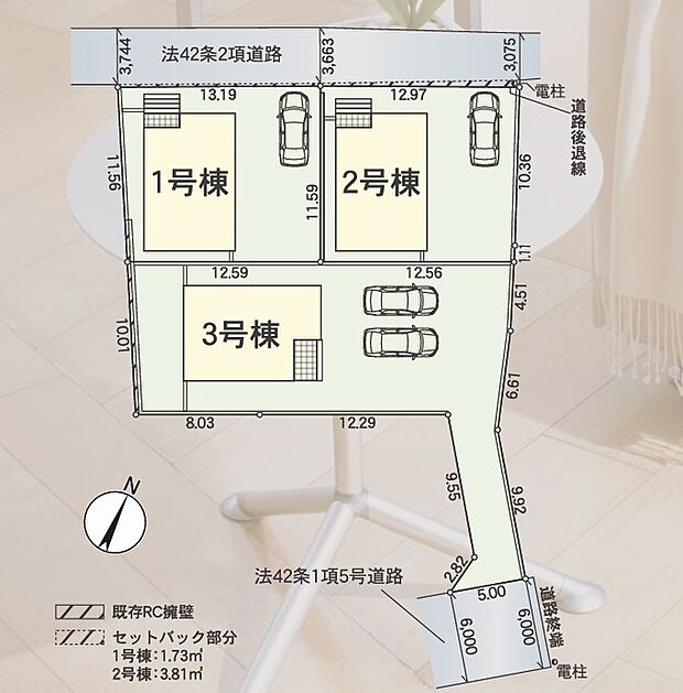 区画図