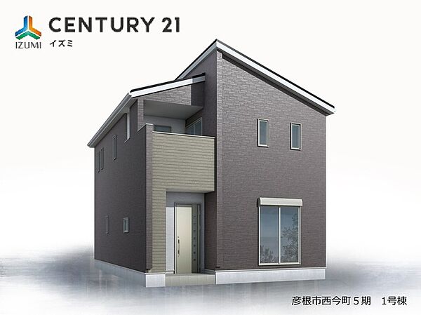 1号棟完成予想図
パースはイメージです。
