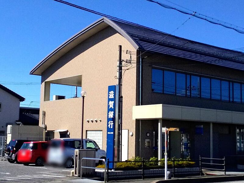 【金融機関】滋賀銀行近江町支店