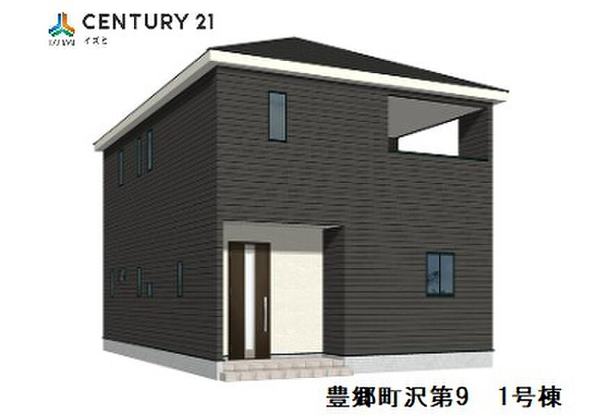 1号棟　完成予想図