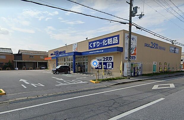 ドラッグユタカ彦根中央店