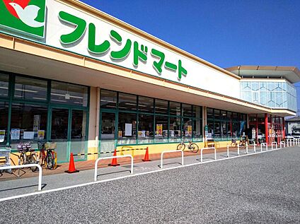 フレンドマート地蔵店 約800ｍ
