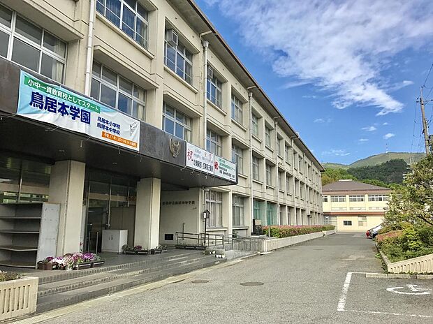 鳥居本中学校