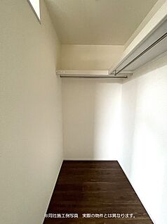 ウォークインクローゼット