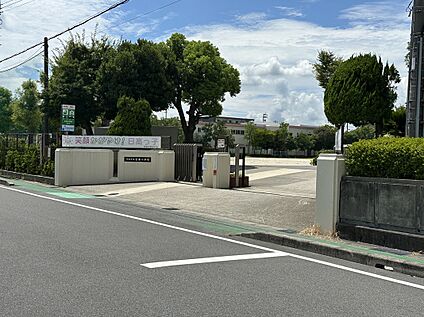 刈谷市立日高小学校 770m(徒歩10分)