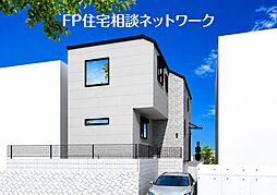 東急東横線「大倉山」駅 徒歩6分