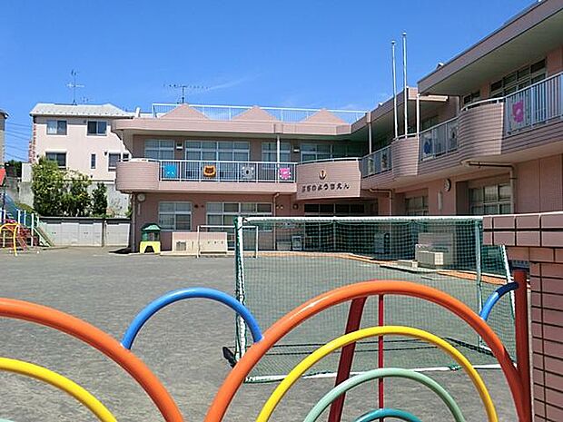 羽沢幼稚園（約1,100m・徒歩14分）