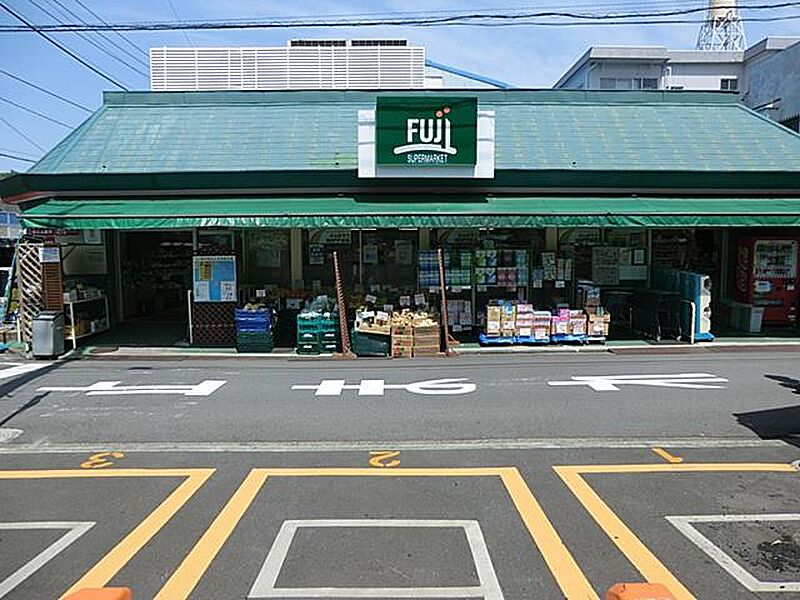 【買い物】FUJI根岸橋店