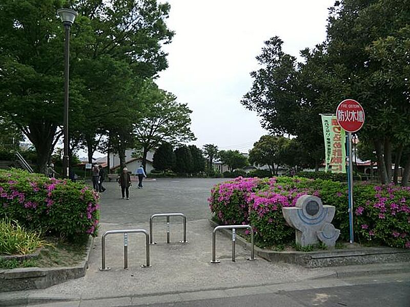 【その他】洋光台一丁目公園