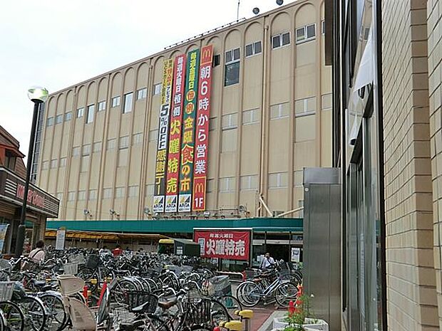 アピタ金沢文庫店(約1,300m)